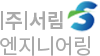 그누보드5